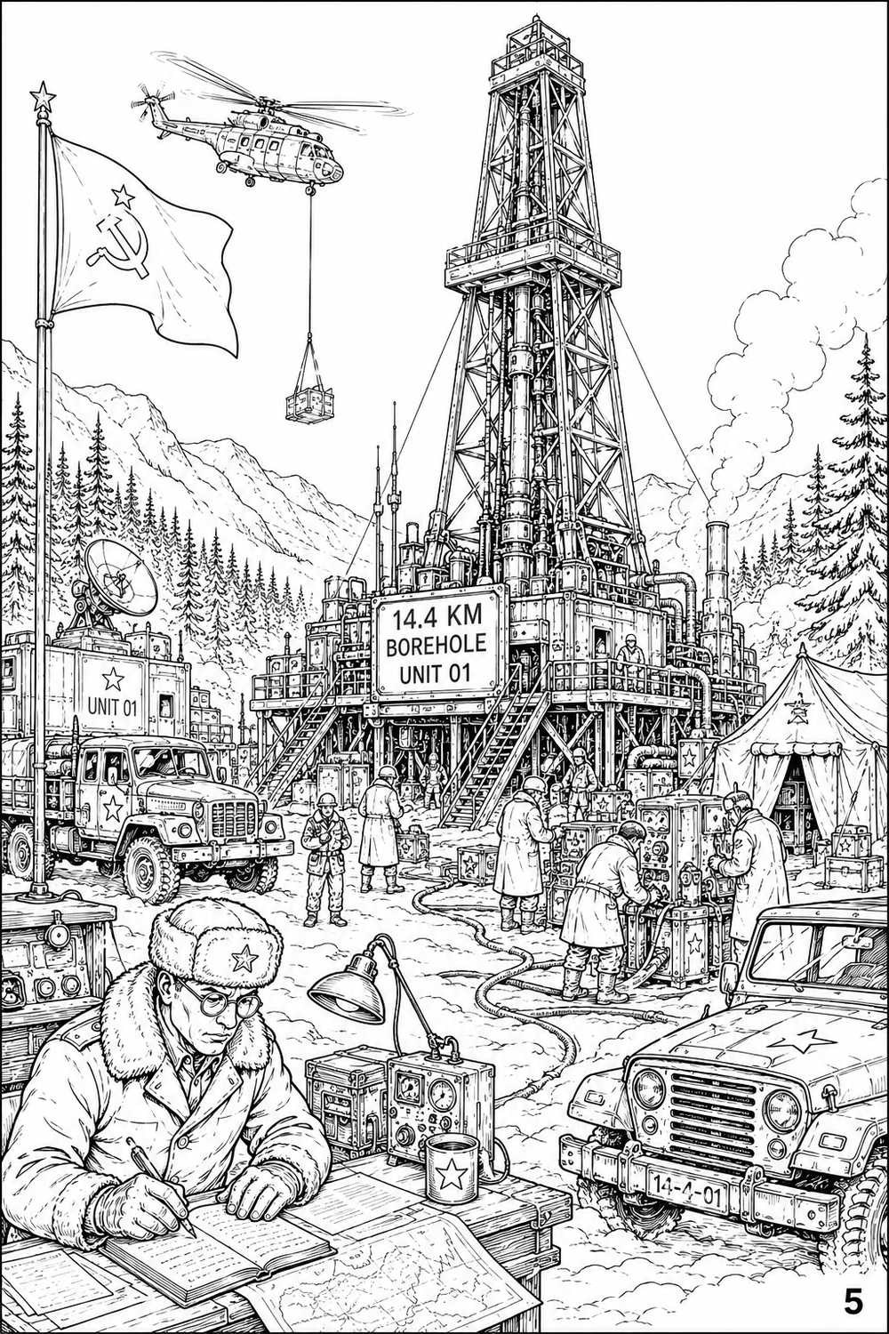 The drilling tower